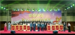 学院举行第十三届校园合唱节 - 江西经济管理职业学院