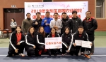 学校获得2019年中国高等农业高校华东区体育教师网球比赛一等奖 - 江西农业大学