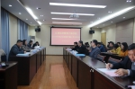 省公共机构节能考评组来院考评 - 江西经济管理职业学院