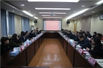 学院与江西航空投资有限公司签订战略合作协议 - 江西经济管理职业学院