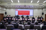 学院召开2019年学生工作年会 - 江西经济管理职业学院
