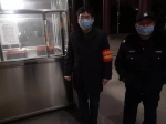 【战疫情】疫情防控 党员在前 - 江西中医药高等专科学校