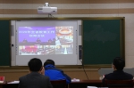 我校参加2020年全省教育工作视频会议 - 江西科技职业学院