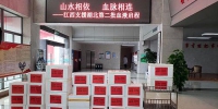 江西省再驰援湖北43.22万毫升血液 - 中国江西网