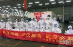 江西省援助湖北医疗队所在江岸、江汉两方舱医院正式休舱 - 中国江西网