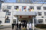 中国银行江西省分行向我校捐赠口罩 - 江西农业大学