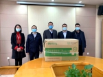 【疫情防控】中国银行江西省分行向学院捐赠口罩 - 江西经济管理职业学院