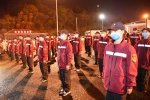 国家紧急医学救援队（江西）凯旋 - 卫生厅