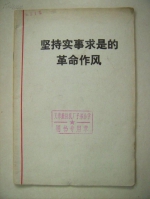 68D63 - 南昌工程学院