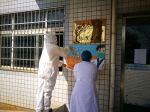 学校开展第25个“世界结核病宣传日”活动 - 江西农业大学