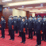 省公安厅举行首批督察专员聘任仪式 - 公安厅