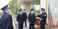 秦义到江西警察学院调研疫情防控和民警政治轮训工作 - 公安厅
