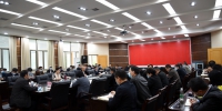 学校召开疫情防控工作领导小组会议 - 江西农业大学