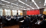学校召开疫情防控工作领导小组会议 - 江西农业大学