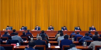 全省禁毒工作电视电话会议在南昌召开 - 公安厅