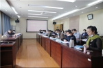 学院召开党的建设和全面从严治党工作领导小组第一次会议 - 江西经济管理职业学院