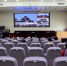学院组织收看省教育厅2020年全省教育系统安全稳定暨信访工作视频会议 - 江西经济管理职业学院