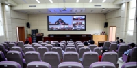 学院组织收看省教育厅2020年全省教育系统安全稳定暨信访工作视频会议 - 江西经济管理职业学院