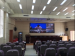 学院组织收看2020年全省教育系统全面从严治党工作视频会议 - 江西经济管理职业学院