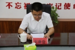 王平风任江西科技职业学院党委书记、督导专员 - 江西科技职业学院