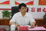 王平风任江西科技职业学院党委书记、督导专员 - 江西科技职业学院