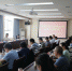 学院召开2020年宣传思想工作领导小组会议 - 江西经济管理职业学院