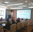 学院召开2020年科技工作者座谈会 - 江西经济管理职业学院
