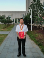 副校长贺浩华教授荣获江西省首届创新争先奖 - 江西农业大学