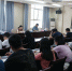 学院召开党支部纪检委员工作会议 - 江西经济管理职业学院