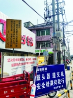南昌东湖交警一指示牌“过期”5年多 仍在“站岗” - 中国江西网