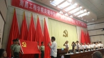 我校召开庆祝中国共产党成立99周年暨“七·一”表彰大会 - 南昌工程学院