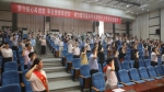 我校召开庆祝中国共产党成立99周年暨“七·一”表彰大会 - 南昌工程学院