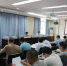 学院召开保密委员会第一次全体会议 - 江西经济管理职业学院