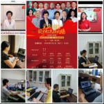 学校基层党组织开展形式多样的“七一”系列主题活动 - 南昌工程学院