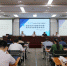 学院召开2020年教学研讨会 - 江西经济管理职业学院