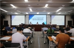 学院召开2020年教学研讨会 - 江西经济管理职业学院