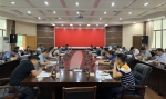 学校召开2020年第二次江西农业大学教学工作指导委员会会议 - 江西农业大学