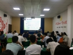 我校举办第十六期辅导员沙龙 - 南昌工程学院