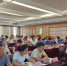 江西省2020年度考试录用公务员笔试省直考区考务工作动员培训会召开 - 人事考试网