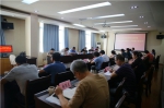 学院召开疫情防控工作领导小组会议 - 江西经济管理职业学院