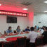学校召开普通高考招生委员会2020年第二次会议 - 南昌工程学院