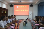 我校举办校友代表座谈会 - 江西科技职业学院