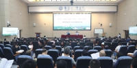 我校召开2020年教学工作暑期研讨会 - 南昌工程学院