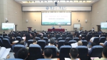 我校召开2020年教学工作暑期研讨会 - 南昌工程学院