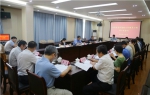 学院召开2020年第2次宣传思想工作领导小组会议 - 江西经济管理职业学院