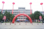 我校喜迎2020级新生 - 南昌工程学院