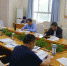 学院召开2020年第5次党委理论学习中心组学习会 - 江西经济管理职业学院