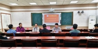 我院召开党委理论学习中心组第9次集中学习（扩大）会议 - 江西科技职业学院