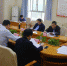 学院召开2020年第6次党委理论学习 - 江西经济管理职业学院