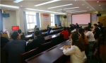 学院召开“双代会”提案办理工作调度会 - 江西经济管理职业学院
